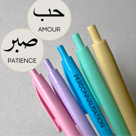 Stylo Pastel Personnalisé - Amour ou Patience