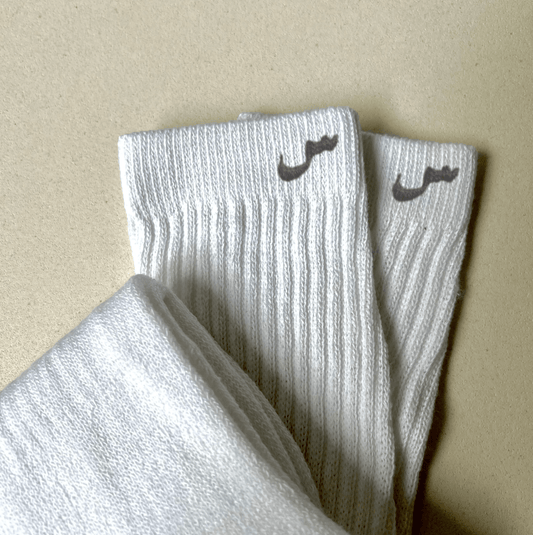 Chaussettes Hautes Adulte - Brodée initiales (43-46)