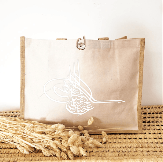 Sac en toile de jute - Modèle "Ottoman" - Blanc