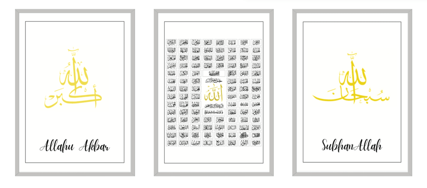 Cadre Triptyque "99 noms d'Allah" - A3 - Sur-Mesure