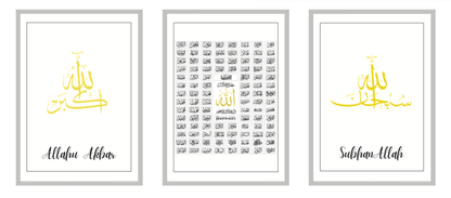 Cadre Triptyque "99 noms d'Allah" - A3 - Sur-Mesure