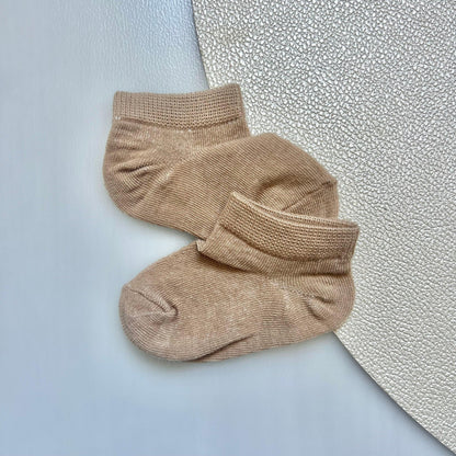 Chaussettes bébé - Blanc/Beige - Brodée lettres arabes