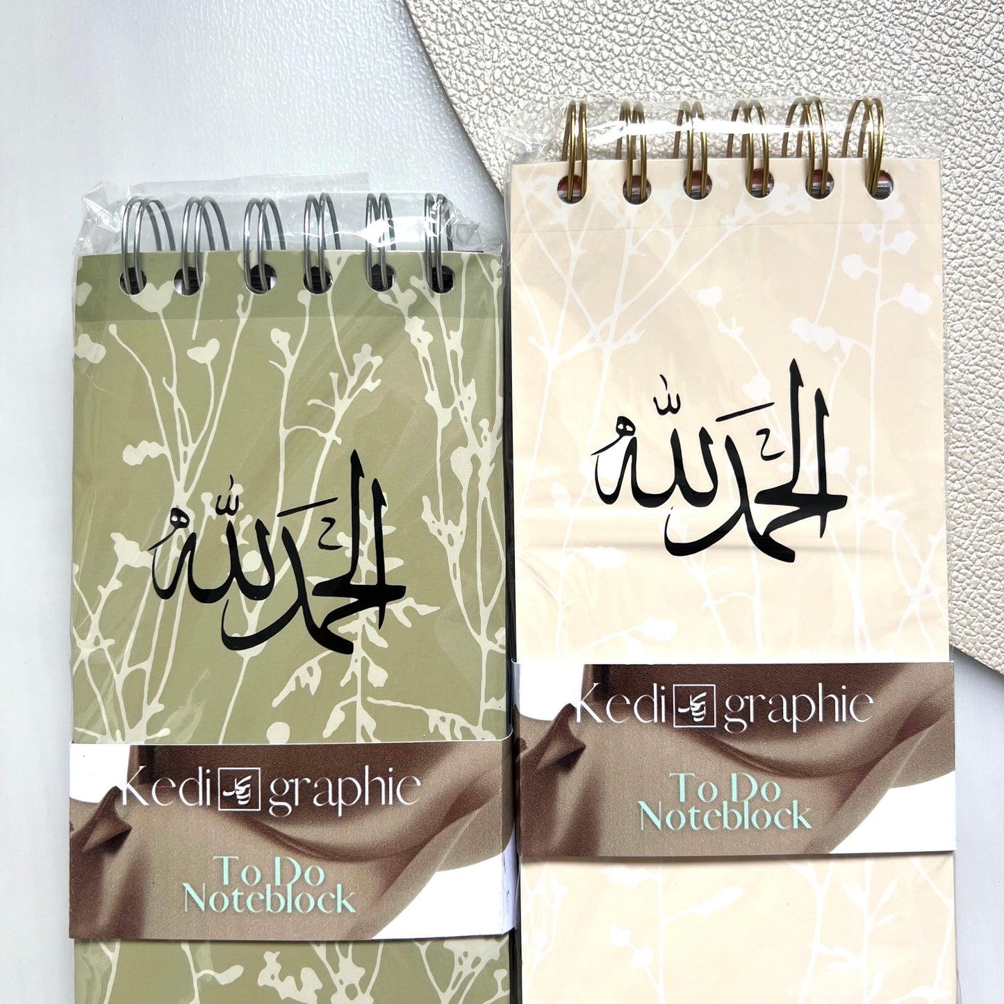 To-Do List - Motif Al Hamdulillah