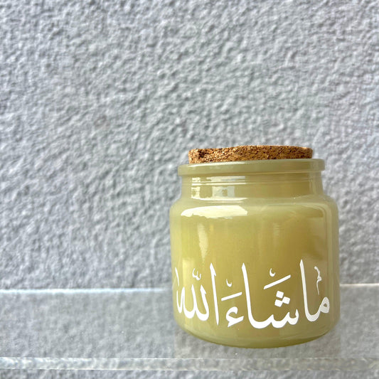 Bougie jaune avec couvercle liège - petit format - Modèle "MashaAllah"