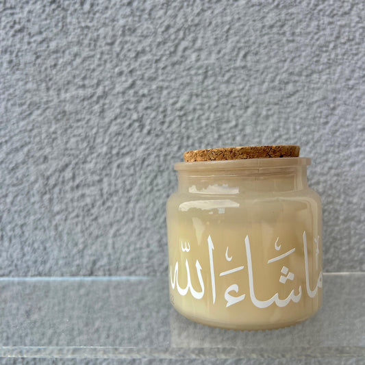 Bougie beige avec couvercle liège - petit format - Modèle "MashaAllah"